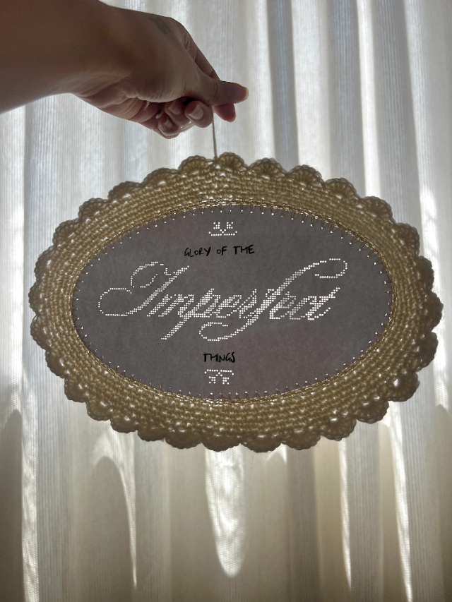 tactile craft 04